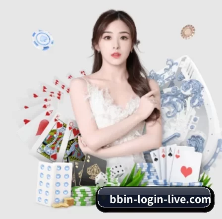 BBIN赛事 APP 界面